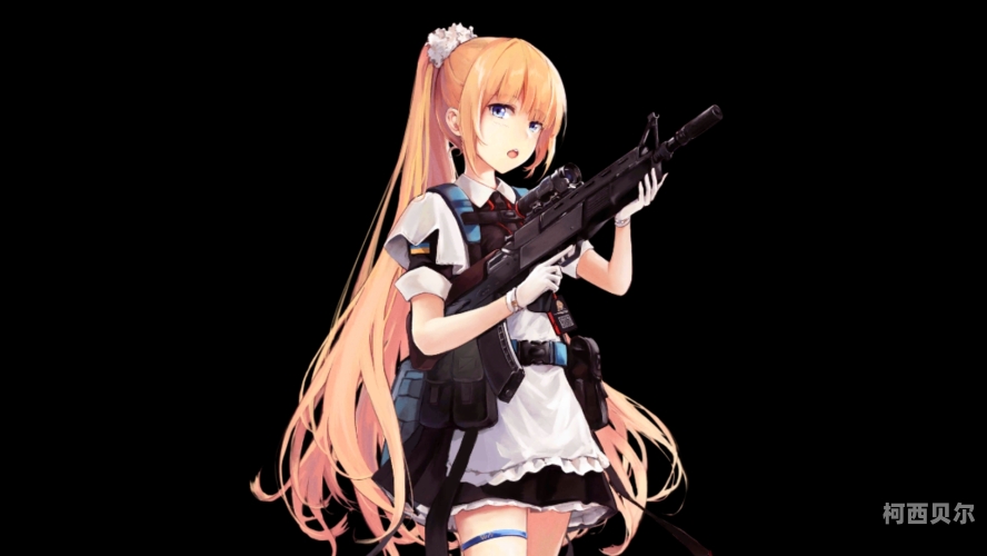 GAV综合站角色设定