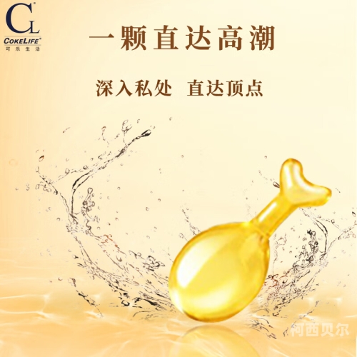 强制潮喷失禁调教sm视频网站强制潮喷失禁调教sm视频网站揭秘