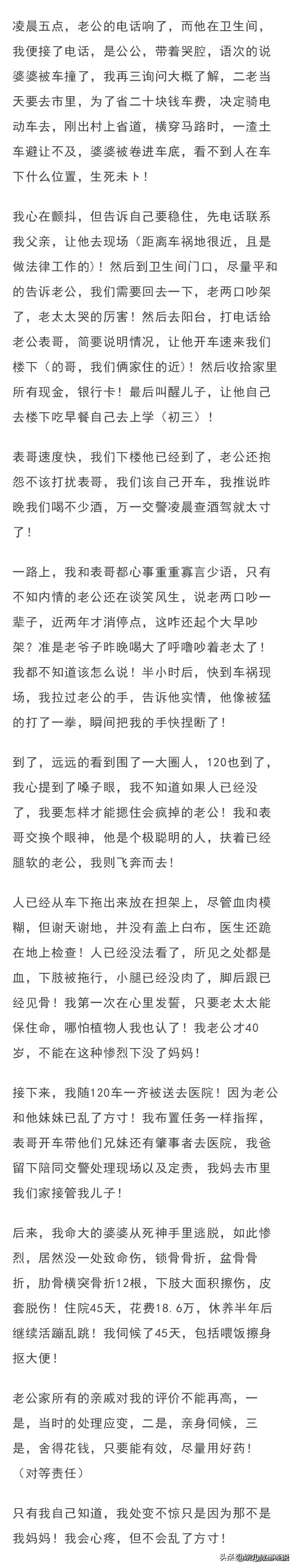 国产精品乱又伦，乱象与品质的双重考验