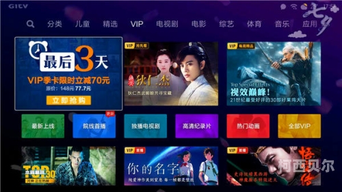 深夜影视https://tturl.cn/b/eknrP深夜影视，探索网络资讯中的神秘世界