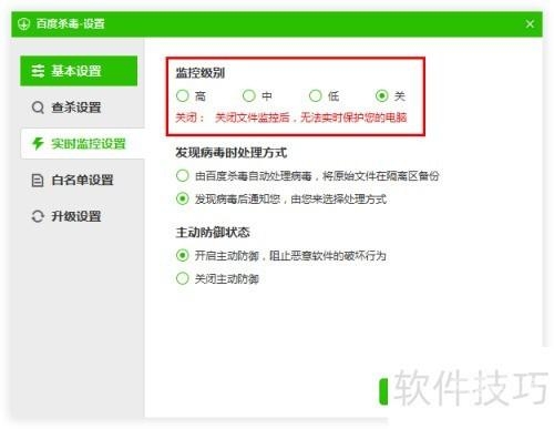 百度搜索新闻资讯网站角色设定，关于[某新闻资讯网站]角色介绍与文章撰写
