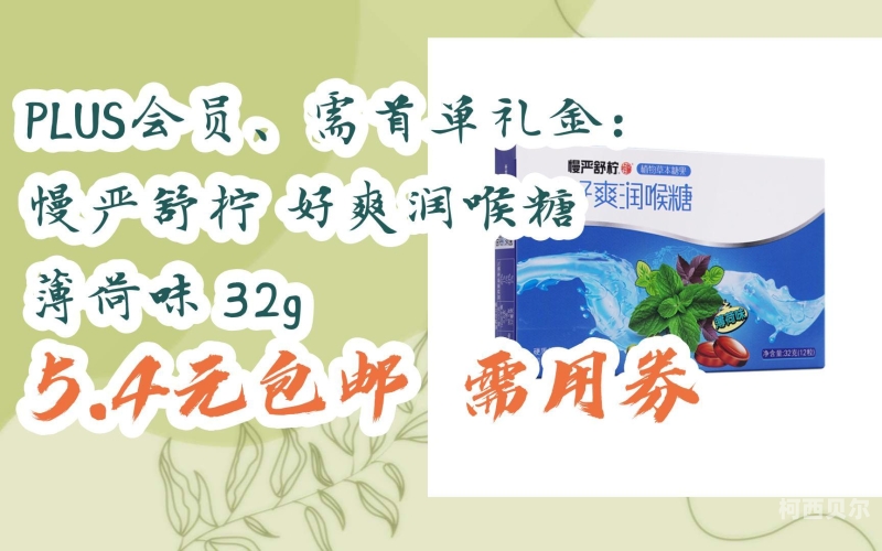 爽好舒无码刺激视频免费，探索视频内容的无限魅力
