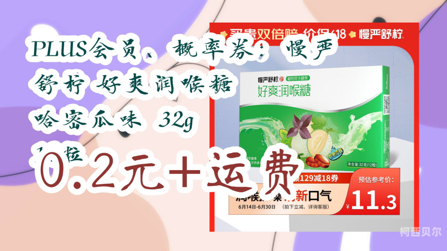 爽好舒无码刺激视频免费，探索视频内容的无限魅力