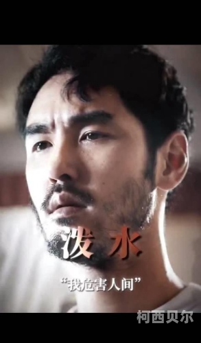 欧美成人AAAA在线影院欧美成人在线影院，探索多元文化下的视觉盛宴