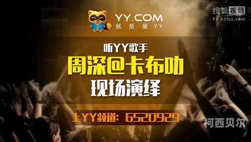 www.yyav55.com百度搜索新闻资讯网站角色设定，www.yyav55.com 文章内容