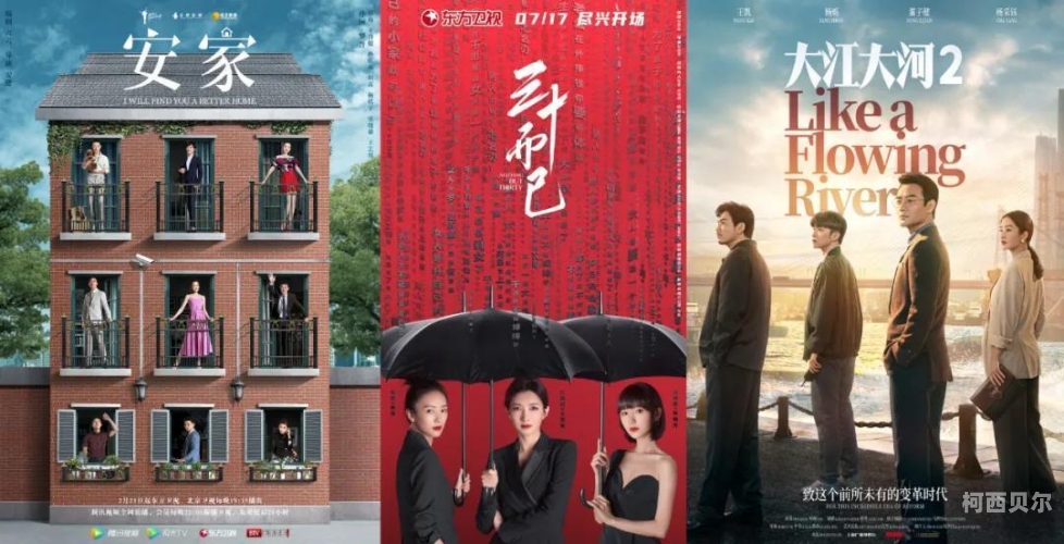 国产精品成人午夜电影免费高清，引领观影新风尚国产午夜 红色