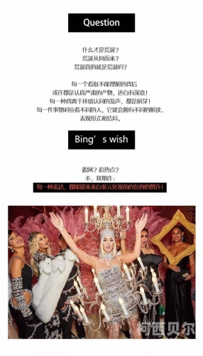 国产XXXX性69国产XXXXX性新闻，引领健康生活新风尚