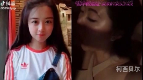 末成年a爰片久久毛片潮喷妓女揭秘网络热潮，涉猥亵内容的边缘人物