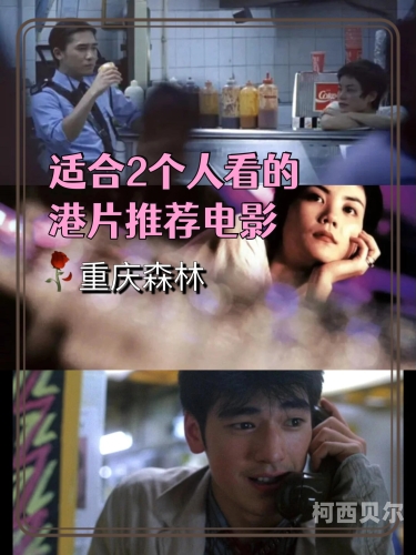 AAAAA黄色三级成人电影黄色三级成人电影，新闻资讯网站角色设定