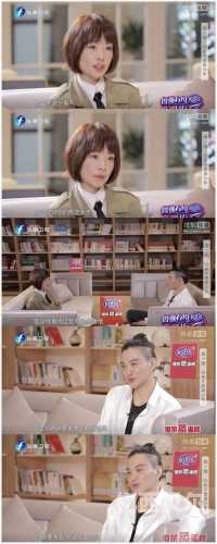 婚姻新篇章，成熟女性背后的故事成熟人妻换按摩网站