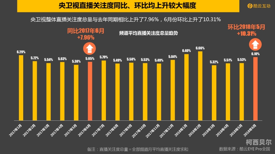 欧美又大又粗高潮视频多人欧美视频盛宴，大尺度视频盛典引爆网络