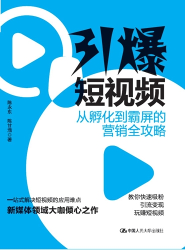 欧美又大又粗高潮视频多人欧美视频盛宴，大尺度视频盛典引爆网络