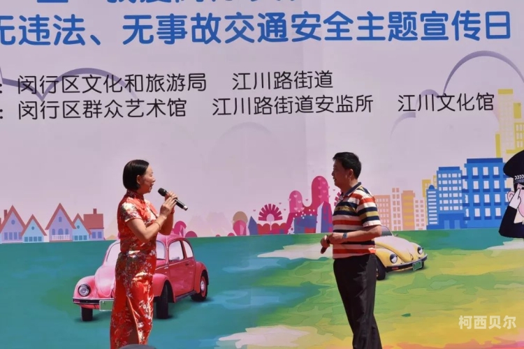 开心五月激情社区，五月新闻热点追踪