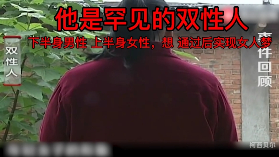 双性白嫩大屁股打肿双性白嫩大屁股打肿新闻