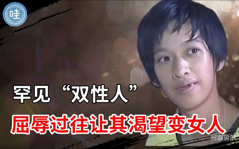 双性白嫩大屁股打肿双性白嫩大屁股打肿新闻