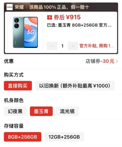 91足交国产精品国产精品，91足交引领健康生活新潮流