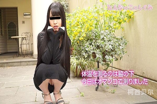 亚洲激情涌动，日韩欧美新闻资讯精选亚洲激撒