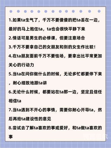 成人羞羞午夜，探索神秘诱惑的深夜世界成人羞羞午夜视频免费观看网站