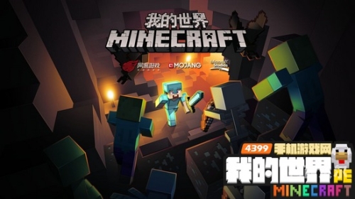 a片在线播放，探索影视新纪元4399在线观看免费高清电视剧
