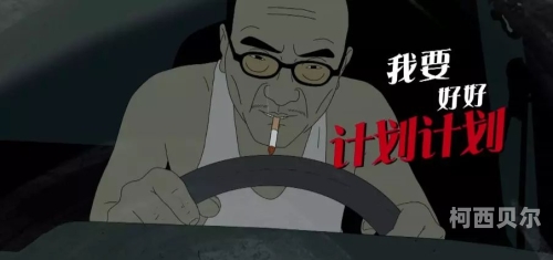 国产成人视频网站热门内容，探索神秘4438Ⅹ最近国产成人
