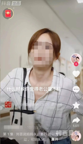 日韩黄色视频免费网站揭秘日韩黄色视频免费网站，警惕网络诱惑，守护青少年健康