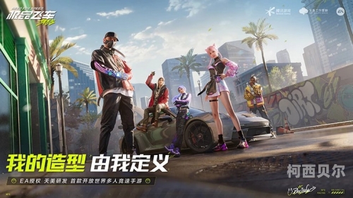 精品久久成人游戏，探索游戏世界的无限可能久久游的手游