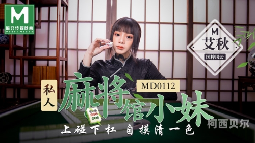 A级.片A级毛片A级大片，毛片背后的新闻资讯