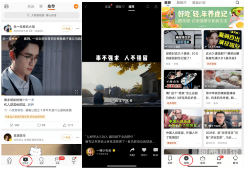 视频热潮，短视频平台崛起的新篇章videos英文意思