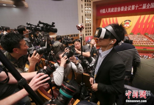 人人操天天干，新闻资讯网站背后的力量18个两会常用词辨析天天天天日天天干