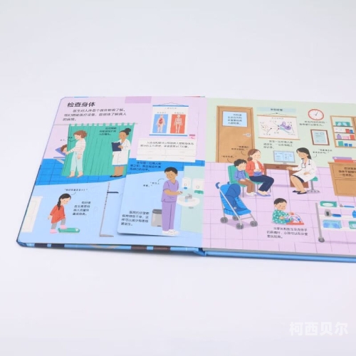 揭秘无码骚屄在线视频，探索网络世界的神秘角落