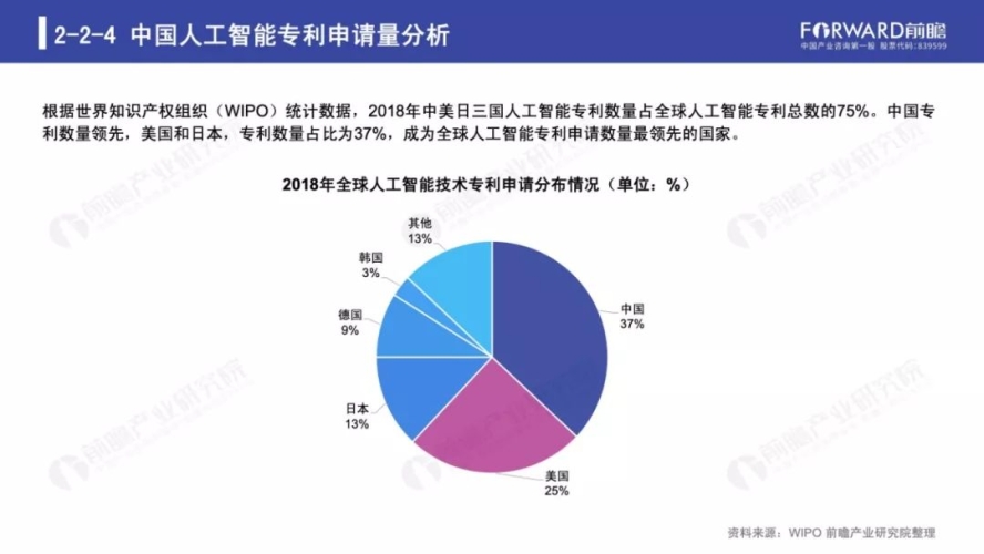 日韩无码视频网站防水材料，探索行业新趋势