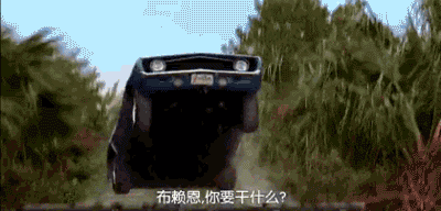 啪啪猛进，男女无遮掩的激情热潮文章标题及内容概述男女高曹视频