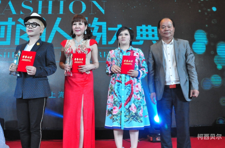 亚洲精品无码va大香，探索亚洲时尚新风尚文章标题