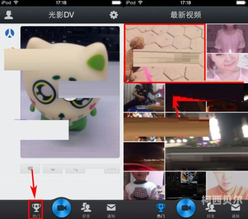 玖玖爱99在线，引领时尚潮流，探索多元文化玖玖资源网-热门教程及办公软件货源代理
