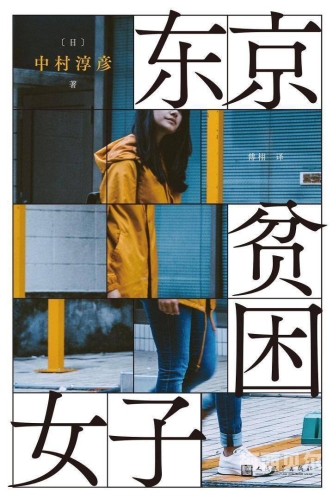 av在线成人电影，探索网络世界的全新视角