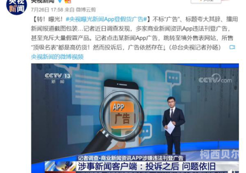 丁香色综合，无广告新闻资讯网站