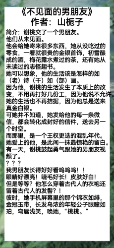 老板性感魅力揭秘，胯下深喉的独特风采老板胯下深喉喝尿小说