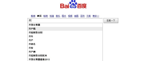 96Av视频百度搜索热门文章，96Av视频解析