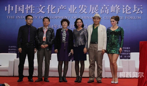 欧美亚洲情趣操欧美亚洲情趣操，探索多元文化下的健康与乐趣