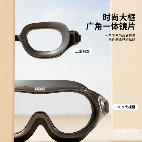 高清成人无码在线免费观看视频攻略