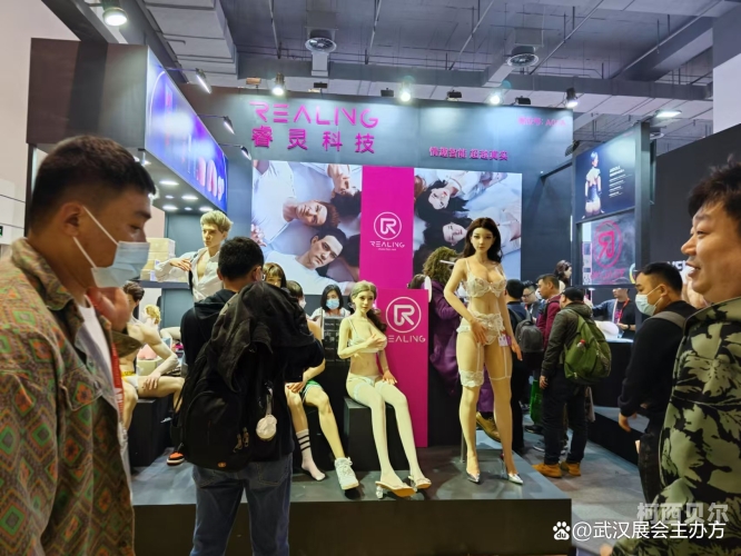 在线亚洲成人AV人观看，探索沉浸式娱乐新世界
