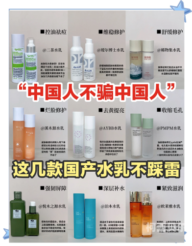 国产最新精品一区二区三区挤奶水国产精品一区二区三区挤奶水，引领行业新风尚