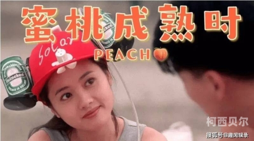 国产麻豆蜜桃激情，甜蜜生活新篇章