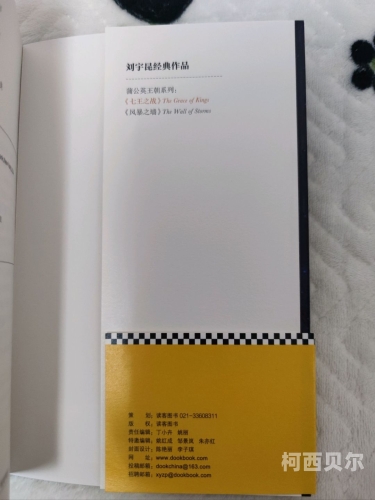 欧美性激情新篇章，探索性欲与文化交融