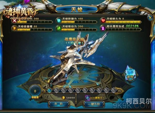 揭秘aqqhh.cn，全新游戏资讯平台引领游戏风潮
