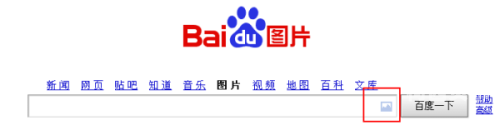 百度搜索热门文章，www.ybav.me