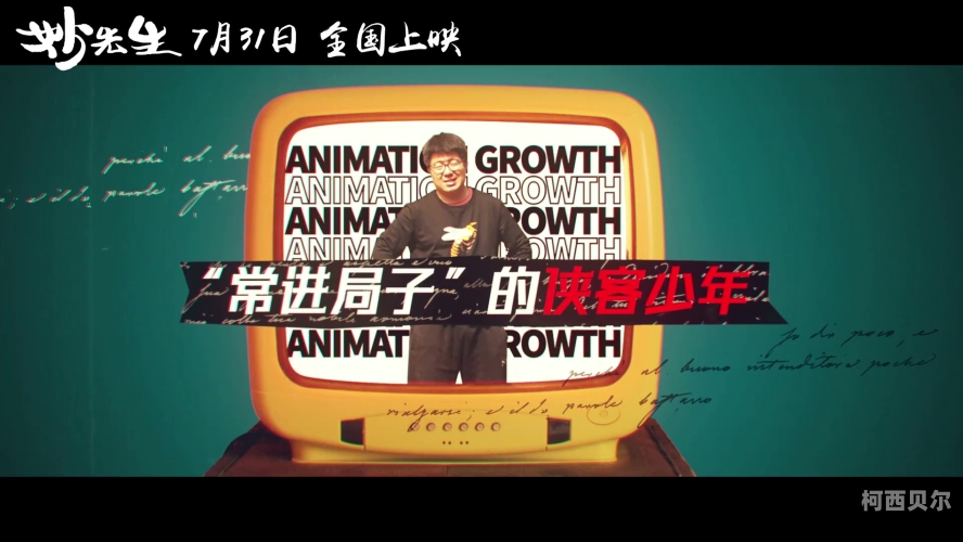 中文成人国产高清无码在线观看中文成人国产高清无码在线观看，探索网络视频的全新领域