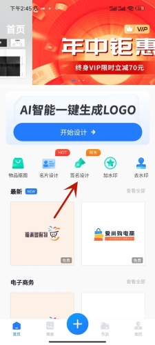 免费在线国产成人自拍视频，探索性内容创作
