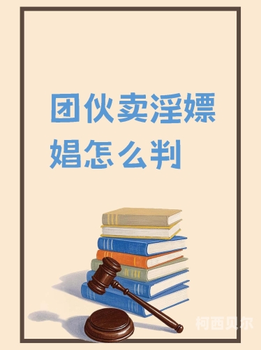 淫淫社区淫荡之都，探索神秘又充满活力的淫淫社区