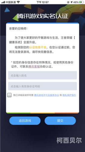 成人免费高清无码在线，探索网络世界的秘密
